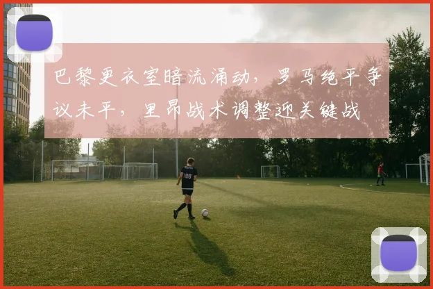 MK体育官方入口 - MK体育 文章头图